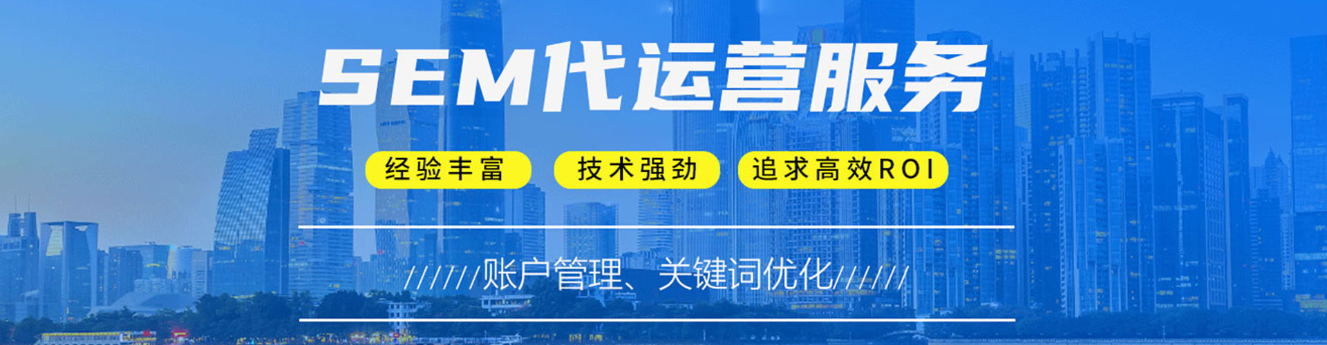 冈山渠道开户返点