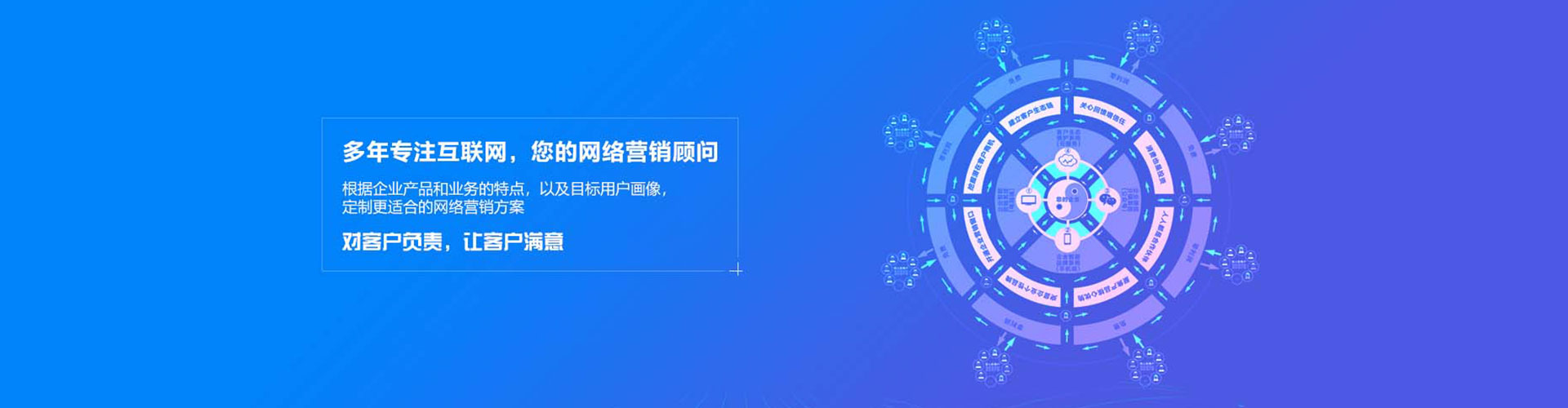 冈山百度开户高返点