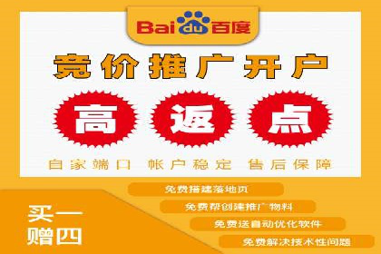 探索今日头条信息流广告的转化逻辑与案例